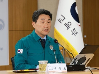 이주호 