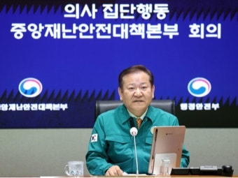 정부, 국립의대 교수 1천명 증원···비상진료대책 가동