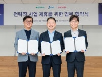 야놀자, 모두투어와 손 잡고 해외여행 공략 시동