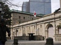 日銀, 17년 만에 금리 인상 조치···마이너스 금리 시대 종지부
