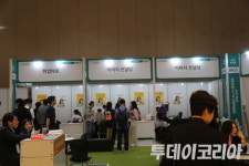 [현장] 10대 청소년부터 군인, 중장년까지···KB굿잡, 남녀노소 원하는 일자리 다 모았다