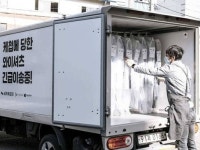 세탁특공대, 주문 폭증으로 인한 배송지연···통합 프로세스와 CS 시스템 재구축