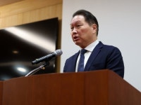 최태원, 항소심서 치명적 오류 발견···상고 통해 바로잡을 것