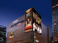 현대백화점면세점, 현대면세점으로 사명 변경···새 법인명은 현대디에프