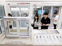 (주)엘엑스하우시스청주공장 단열재3공장 유틸리티실 2호기 | [기업 톺아보기] 한파 속 선방하는 LX하우시스, '단열 혁신' 힘 입어 B2C도 '꽉' 잡나