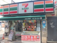 한 차례 퇴짜 맞은 캐나다 편의점 업체, 日세븐일레븐 인수 의지 확고