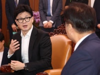 국회의장 만난 한동훈 