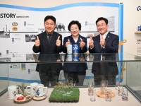 오비맥주, 이천시립박물관서 연대기 전시