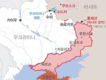 현실화된 '北파병설'···NYT 