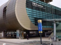 수인분당선 기흥역 전동열차서 화재 발생···인명피해 없어