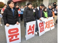 노동계 비상계엄 강력 규탄···무기한 총파업 돌입