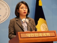 용혜인 