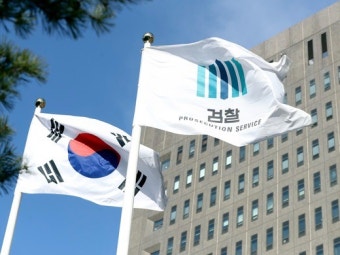 [속보] 검찰, 곽종근 특수전사령관 구속영장 청구
