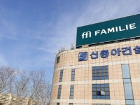 파밀리에 신동아건설 법정관리 신청