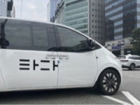 타다, 콜 차단 카카오모빌리티 상대 100억원대 손해배상 소송