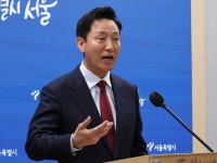 오세훈 서울시장 