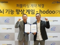 카카오게임즈, 두뇌 기능 향상 게임 호두 퍼블리싱 계약