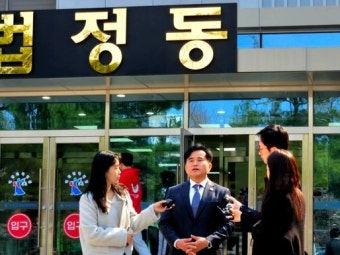 '재산 누락 신고 등 혐의' 이병진 의원 1심서 당선무효형
