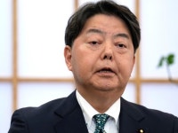 日, 美 상호관세 부과에 지극히 유감···재검토 강하게 요청