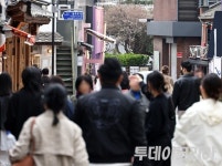 [오늘의 날씨] 전국 구름 많고 일교차 커···일부 지역은 비 소식
