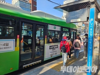 서울시 버스노조, 30일 파업 예고···
