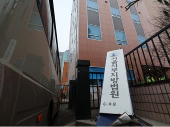 檢, '서부지법 난동' 취재진 폭행한 가담자에 징역 2년 구형
