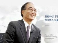 김동녕 회장, 예스24 해킹 사태 중 자녀에 추가 주식 증여