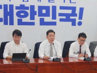 김병기 與 원내대표 