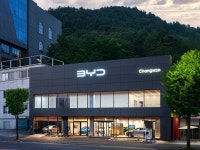 BYD코리아, BYD Auto 창원 전시장·부산 사상 서비스센터 오픈