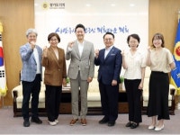 김진경 의장 치매환자·고령 장애인 구강 돌봄 위해 힘쓸 것