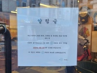 7월 수입물가, 유가·환율 오르며 6개월 만 상승 전환···커피는 10% 하락