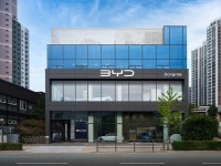 BYD코리아, 부산 동래서 전시장·서비스센터 오픈