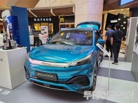 BYD코리아, 추석 맞이 무상점검 서비스 캠페인 실시