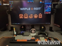 [발자국] 메이플 아지트, PC방을 넘어 교류하는 문화 장으로