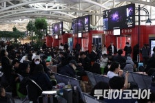 60층 건물로 다시 태어나는 '고속버스터미널'···대규모 재개발 본격 추진