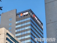 [속보] 경찰, 김병기 차남 채용특혜 의혹 관련 빗썸 본사 등 압수수색