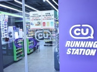 [이슈PICK+] 소비자들과 접점 늘리는 편의점 업계, 특별함 무기로 발걸음 사로잡아