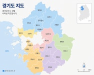 [갈 길 잃은 분도①] 40년 간 메아리에 그친 공약, 셈법도 '복잡'