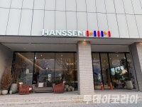 한샘인테리어안양주 | 한샘, '인테리어 플래너' 출시