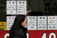 이재명, 23일 부동산 정책 대토론회 주재···공급·금융·세제 전반 점검