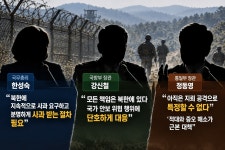 한성숙 