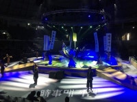 화제의 마당극 뺑파 게이트 특별 vip 공연 현장