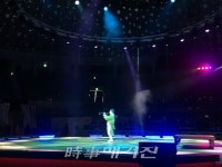 2018 마당놀이 뺑파 게이트 특별 vip 공연