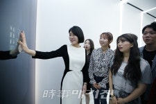기획) 축복(祝福)으로 찾아온 4차 산업혁명(産業革命)