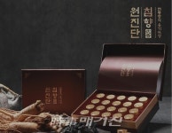 인터뷰) 오직 자연 그대로의 안전한 먹거리 만드는 '늘푸른 기업'