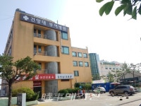 지역민의 큰 사랑과 신뢰, 지역민의 든든한 건강주치의가 되겠습니다