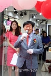 백제홍삼주식회사, 삼대인 K-Beauty & Healthcare 오픈식 성료