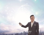 인터뷰) 15시간으로 영어 말하기가 트인다. 절대영어 대표 김양섭 원장
