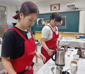 폭염에도 방과후 꿈이 피었다