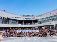 대구시 서구 청소년 바다로 떠나다!